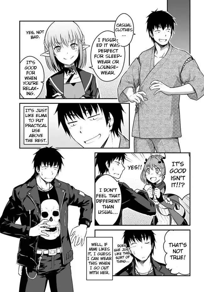 Mezametara Saikyou Soubi to Uchuusen-mochi Datta no de, Ikkodate Mezashite Youhei Toshite Jiyuu ni Ikitai Chapter 26.2 12